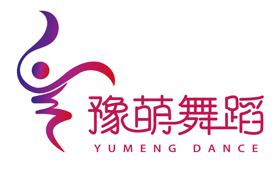 烏魯木齊搬家客3戶一
