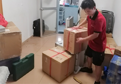  個(gè)人搬家居民搬家